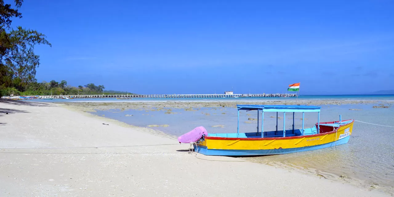 Andaman Island Discovery